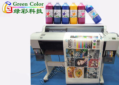 Μελάνι εκτυπωτών μεγάλου σχήματος, μελάνι χρωστικών ουσιών εγγράφου τέχνης για τους εκτυπωτές epson